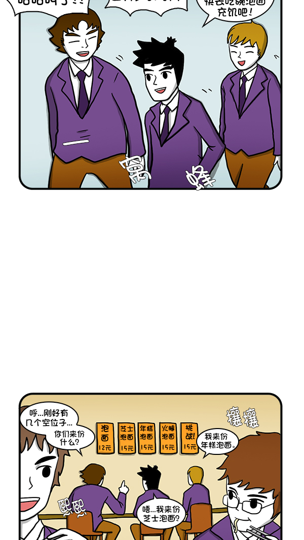 章节图片